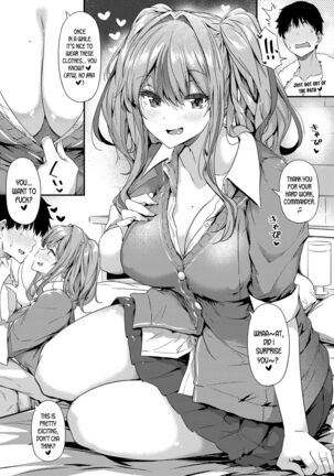 The Supreme Oppai Page #223