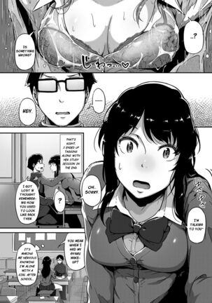 The Supreme Oppai Page #6