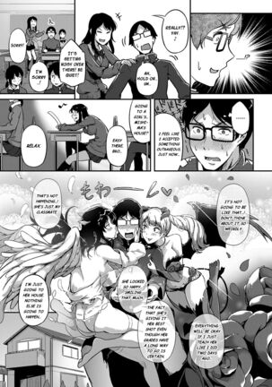 The Supreme Oppai Page #9