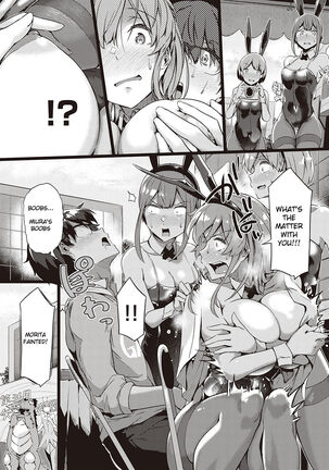 The Supreme Oppai Page #34