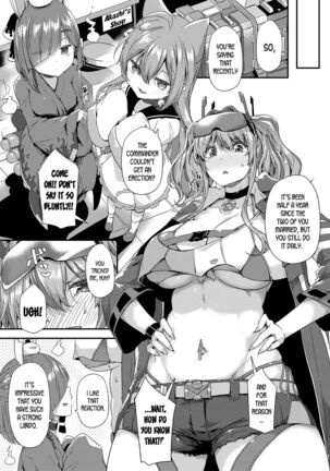 The Supreme Oppai Page #226