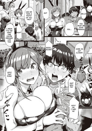 The Supreme Oppai Page #32