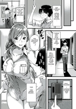 The Supreme Oppai Page #167