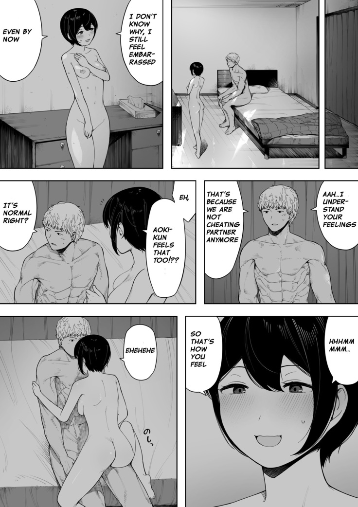 Aisai, Doui no Ue, Netorare 3 ~Ogawa-ke no Baai~  | Beloved Wife - Netorare After Consent 3 ~ Ogawa family case