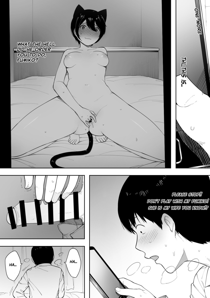 Aisai, Doui no Ue, Netorare 3 ~Ogawa-ke no Baai~  | Beloved Wife - Netorare After Consent 3 ~ Ogawa family case