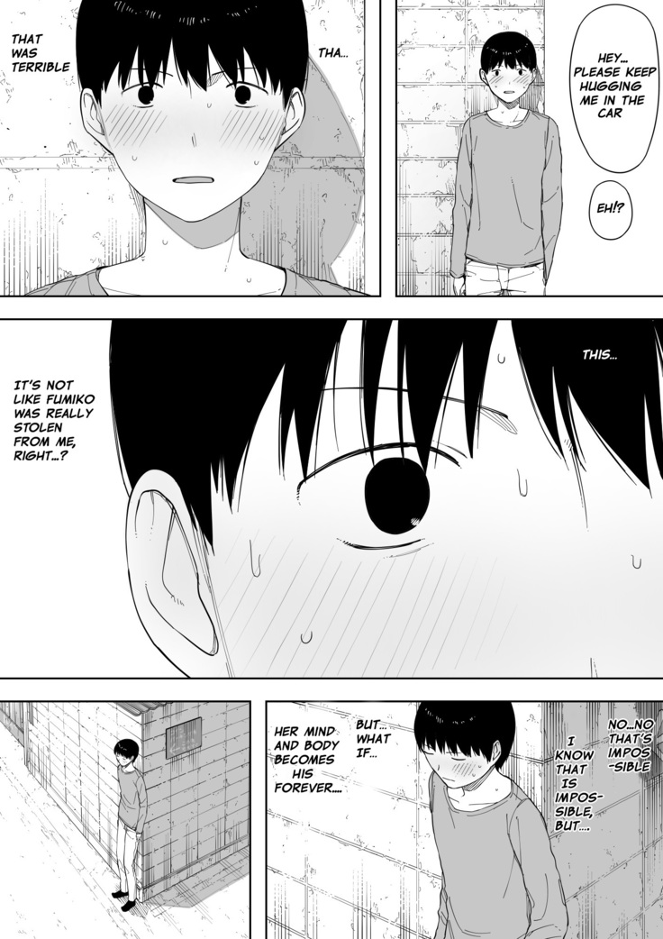 Aisai, Doui no Ue, Netorare 3 ~Ogawa-ke no Baai~  | Beloved Wife - Netorare After Consent 3 ~ Ogawa family case