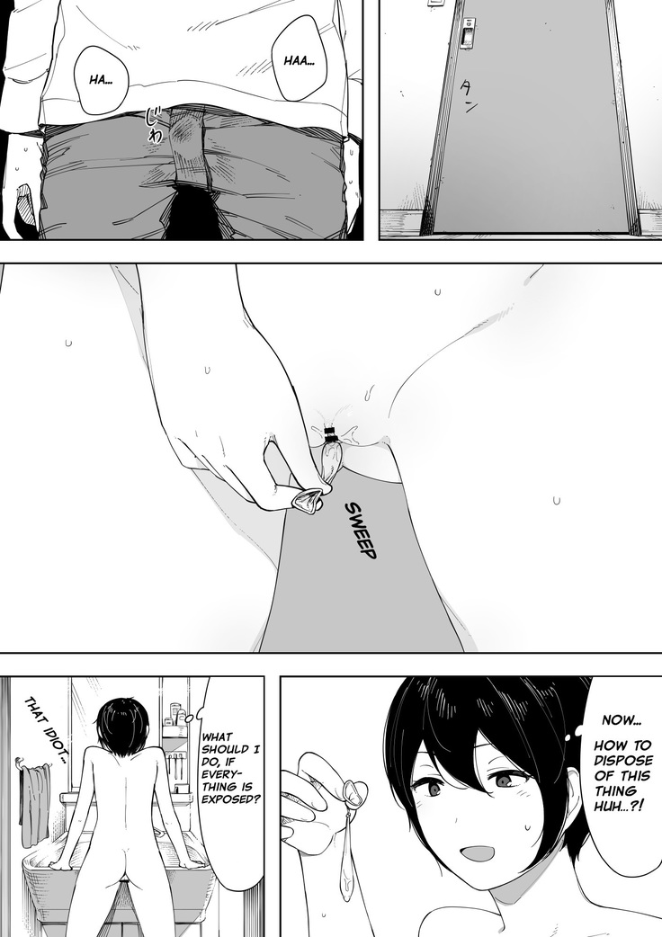 Aisai, Doui no Ue, Netorare 3 ~Ogawa-ke no Baai~  | Beloved Wife - Netorare After Consent 3 ~ Ogawa family case