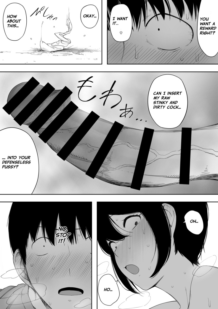 Aisai, Doui no Ue, Netorare 3 ~Ogawa-ke no Baai~  | Beloved Wife - Netorare After Consent 3 ~ Ogawa family case