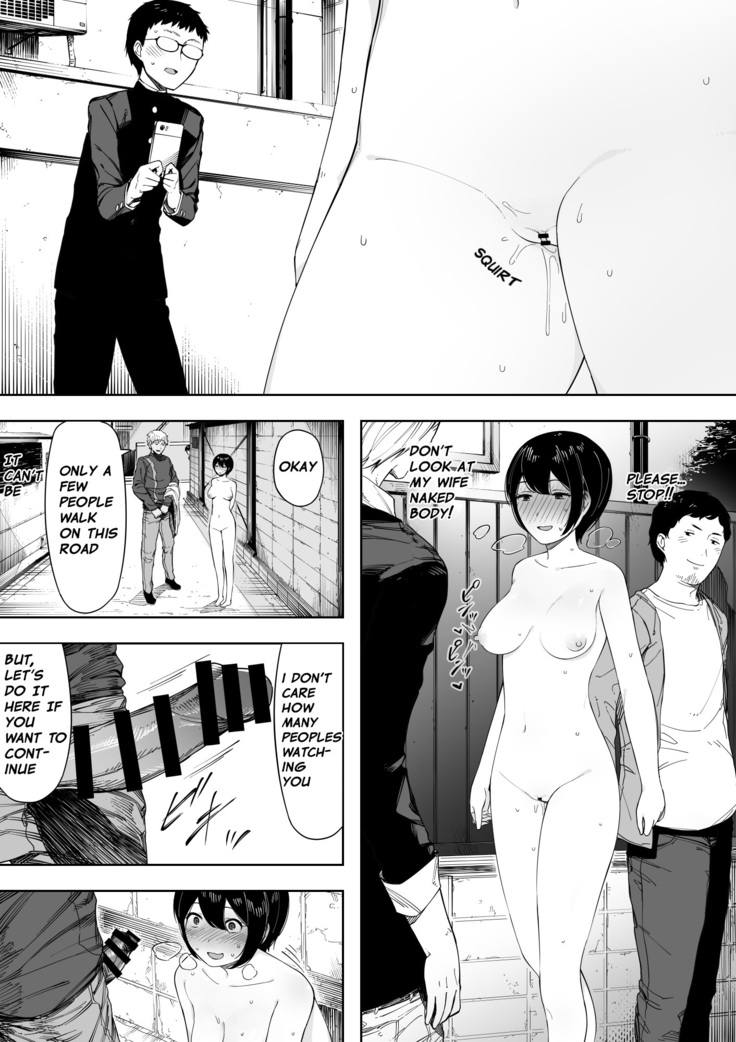 Aisai, Doui no Ue, Netorare 3 ~Ogawa-ke no Baai~  | Beloved Wife - Netorare After Consent 3 ~ Ogawa family case