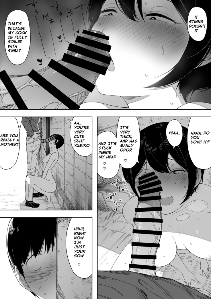 Aisai, Doui no Ue, Netorare 3 ~Ogawa-ke no Baai~  | Beloved Wife - Netorare After Consent 3 ~ Ogawa family case