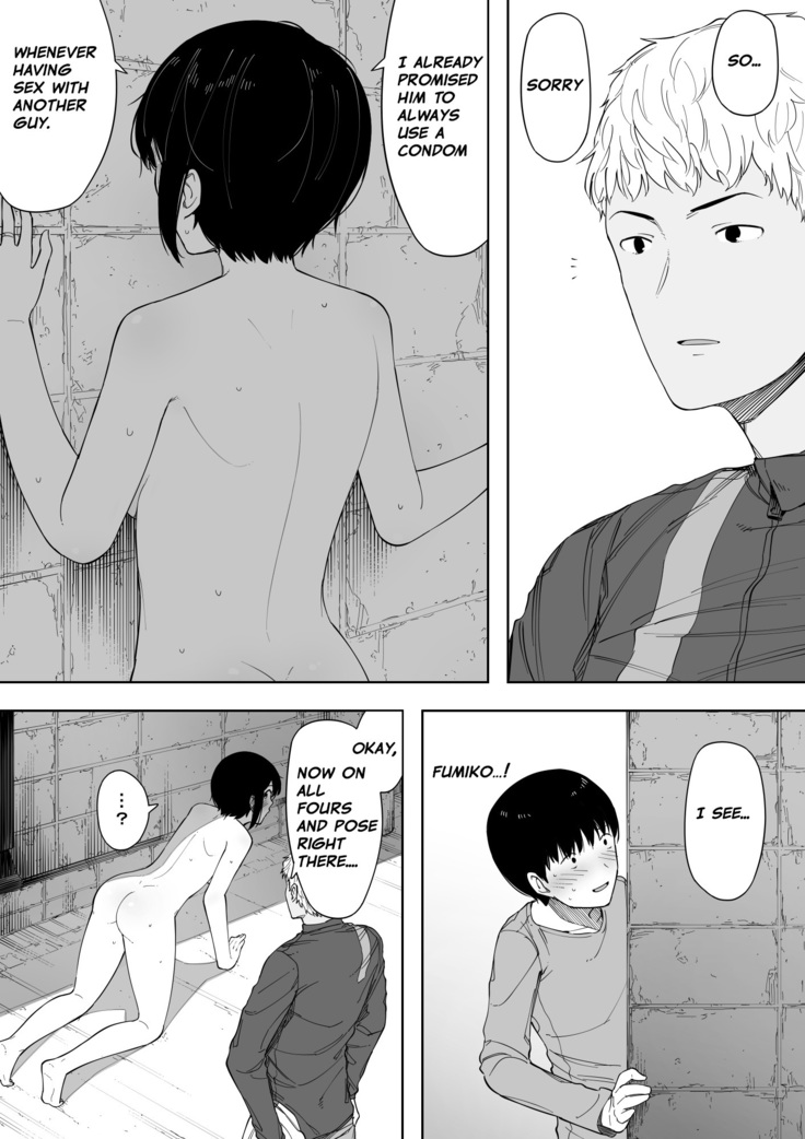 Aisai, Doui no Ue, Netorare 3 ~Ogawa-ke no Baai~  | Beloved Wife - Netorare After Consent 3 ~ Ogawa family case
