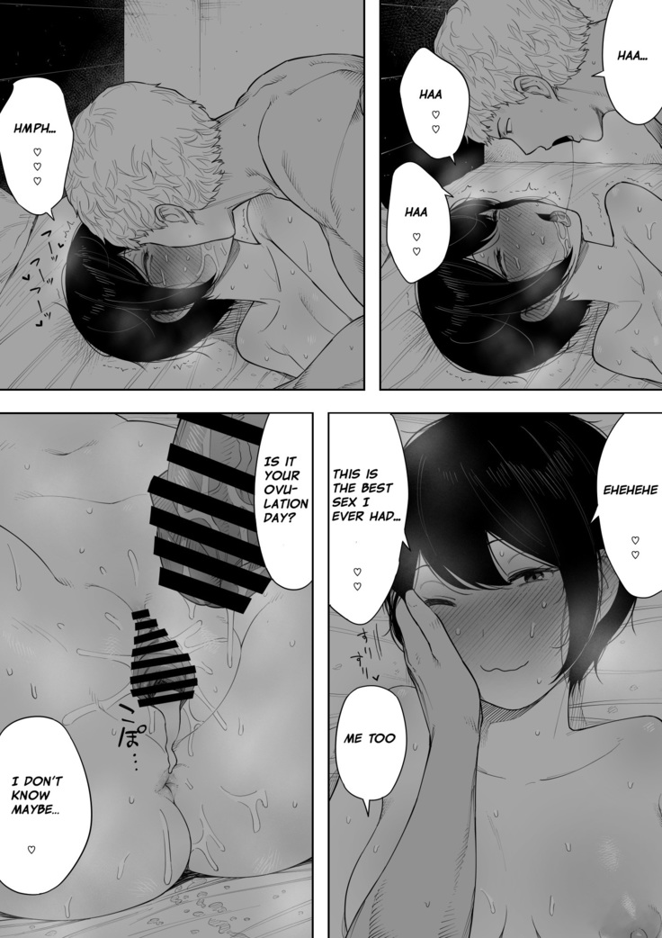 Aisai, Doui no Ue, Netorare 3 ~Ogawa-ke no Baai~  | Beloved Wife - Netorare After Consent 3 ~ Ogawa family case