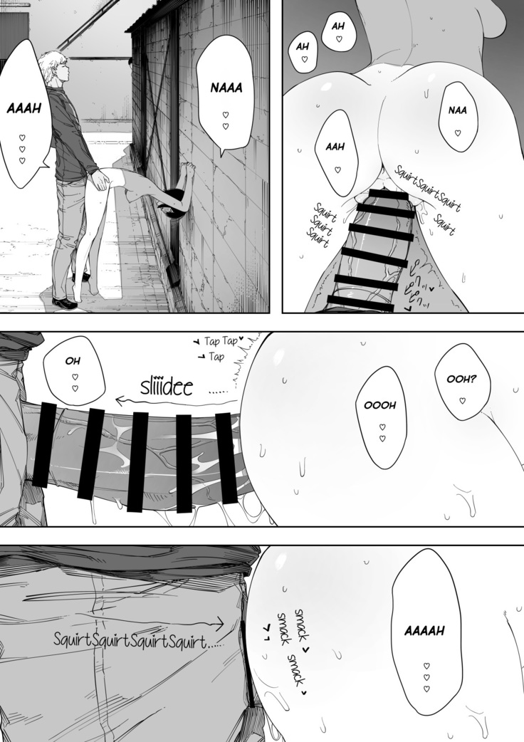 Aisai, Doui no Ue, Netorare 3 ~Ogawa-ke no Baai~  | Beloved Wife - Netorare After Consent 3 ~ Ogawa family case