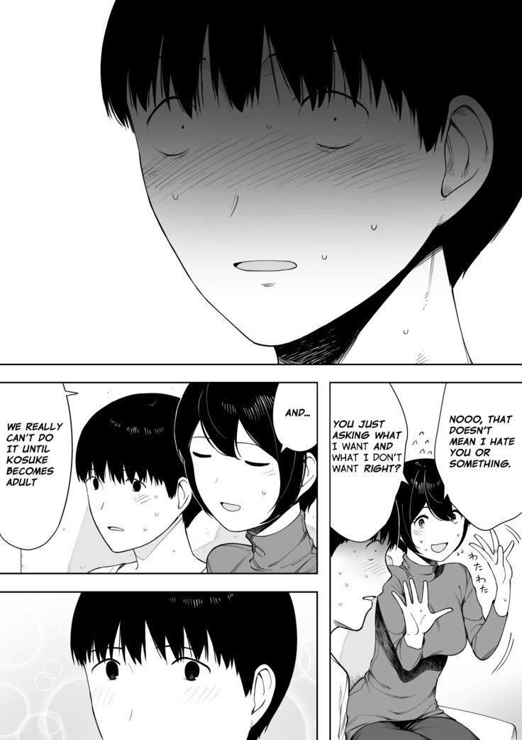 Aisai, Doui no Ue, Netorare 3 ~Ogawa-ke no Baai~  | Beloved Wife - Netorare After Consent 3 ~ Ogawa family case