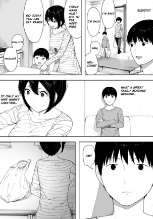 Aisai, Doui no Ue, Netorare 3 ~Ogawa-ke no Baai~  | Beloved Wife - Netorare After Consent 3 ~ Ogawa family case Page #16