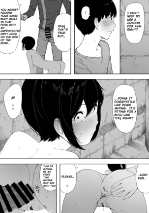 Aisai, Doui no Ue, Netorare 3 ~Ogawa-ke no Baai~  | Beloved Wife - Netorare After Consent 3 ~ Ogawa family case Page #33
