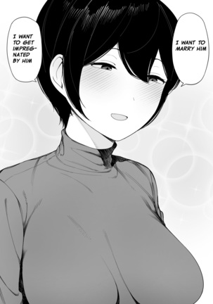 Aisai, Doui no Ue, Netorare 3 ~Ogawa-ke no Baai~  | Beloved Wife - Netorare After Consent 3 ~ Ogawa family case Page #47