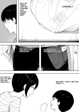 Aisai, Doui no Ue, Netorare 3 ~Ogawa-ke no Baai~  | Beloved Wife - Netorare After Consent 3 ~ Ogawa family case Page #17