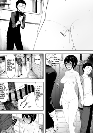 Aisai, Doui no Ue, Netorare 3 ~Ogawa-ke no Baai~  | Beloved Wife - Netorare After Consent 3 ~ Ogawa family case Page #24
