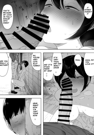 Aisai, Doui no Ue, Netorare 3 ~Ogawa-ke no Baai~  | Beloved Wife - Netorare After Consent 3 ~ Ogawa family case Page #25