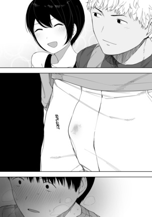 Aisai, Doui no Ue, Netorare 3 ~Ogawa-ke no Baai~  | Beloved Wife - Netorare After Consent 3 ~ Ogawa family case Page #39