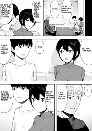 Aisai, Doui no Ue, Netorare 3 ~Ogawa-ke no Baai~  | Beloved Wife - Netorare After Consent 3 ~ Ogawa family case - Page 45