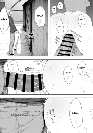 Aisai, Doui no Ue, Netorare 3 ~Ogawa-ke no Baai~  | Beloved Wife - Netorare After Consent 3 ~ Ogawa family case Page #27