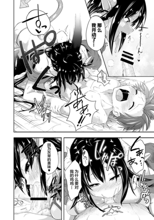 Image 8218103