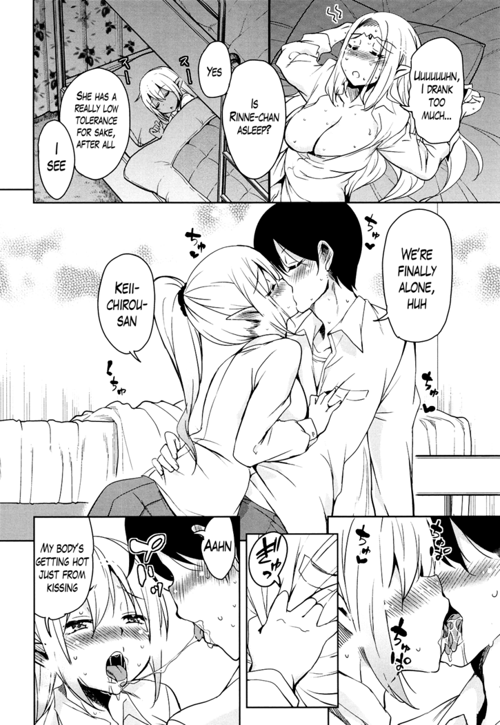 Tonari no JK Elf-san Ch. 1-4