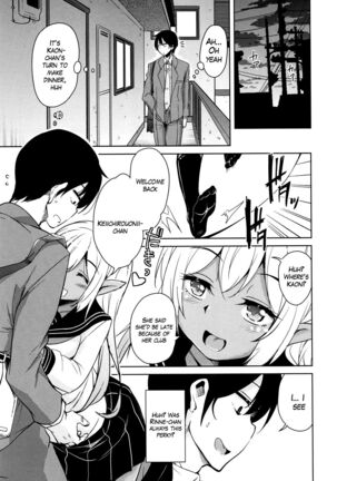 Tonari no JK Elf-san Ch. 1-4 Page #38