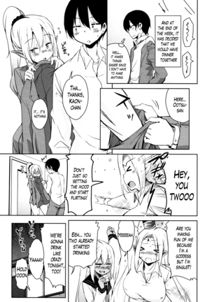 Tonari no JK Elf-san Ch. 1-4