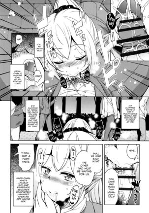 Tonari no JK Elf-san Ch. 1-4 Page #87