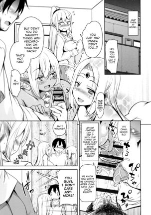Tonari no JK Elf-san Ch. 1-4 Page #88