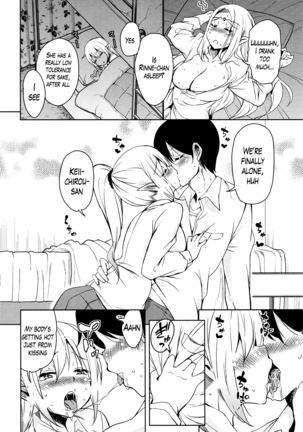 Tonari no JK Elf-san Ch. 1-4