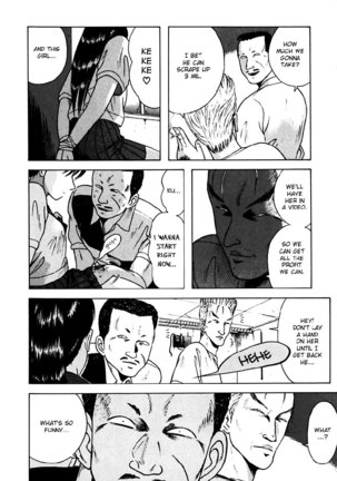 Kyoukasho ni Nai!V3 - CH21 Page #6
