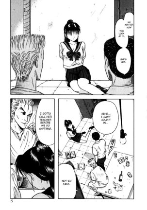 Kyoukasho ni Nai!V3 - CH21 Page #5