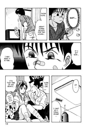 Kyoukasho ni Nai!V3 - CH21 Page #13