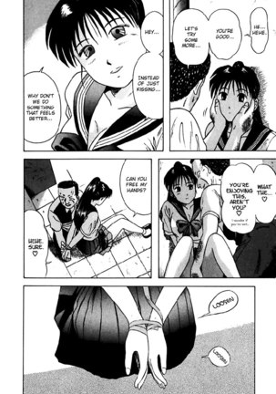Kyoukasho ni Nai!V3 - CH21 Page #18