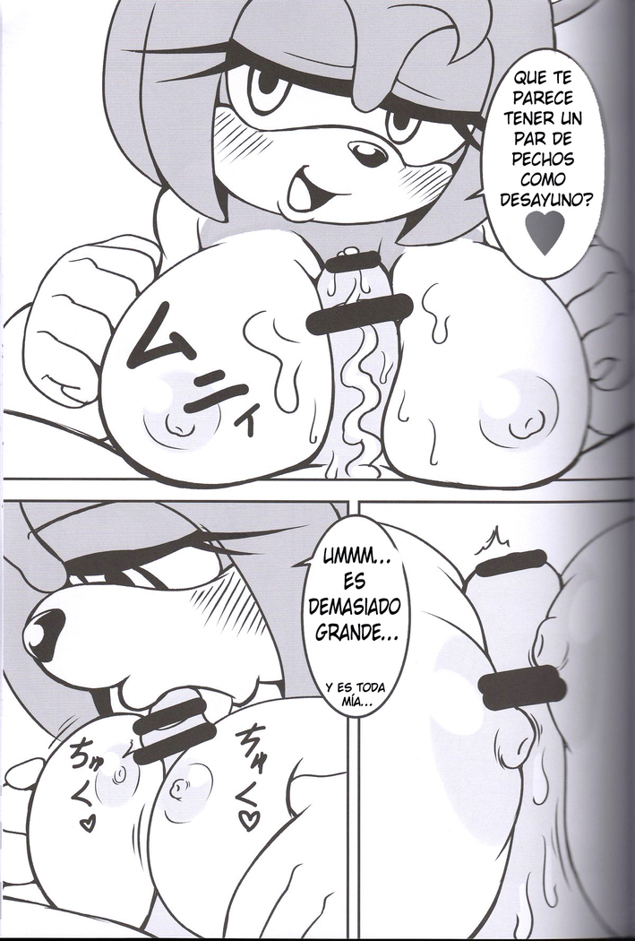 Kemono no Kanzume 3 | Canned Furry 3