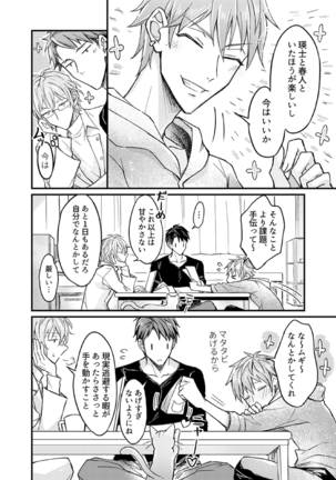 Image 9834227