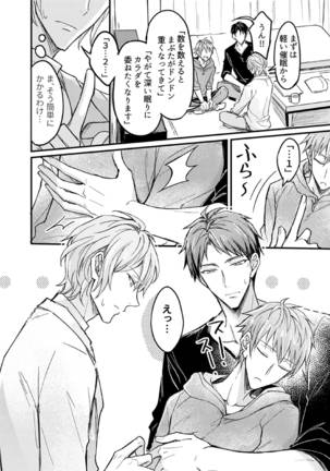 Image 9834229