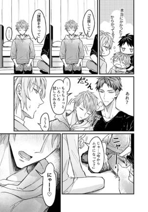 Image 9834230