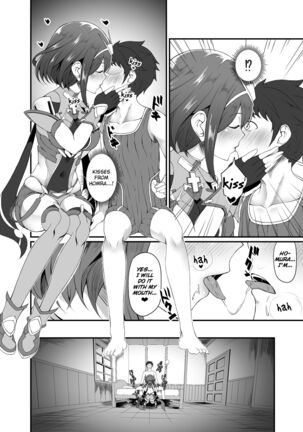 Kimi to Hajimete Tsunagaru Hi | The day I first connected with you - Page 4