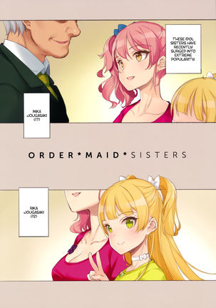 ORDER*MAID*SISTERS Jougasaki Shimai to Maid SEX Suru Hon | ORDER*MAID*SISTERS - A book about having maid sex with the Jougasaki Sisters - Page 2