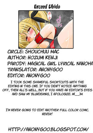 Exceed Libido Page #19