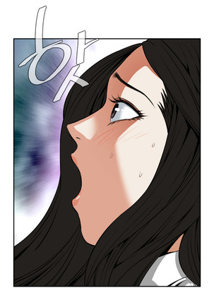 Peek Ch.1-8 - Page 114