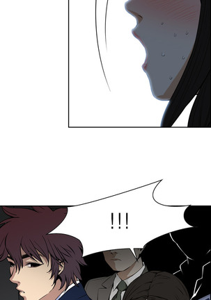 Peek Ch.1-8 - Page 44