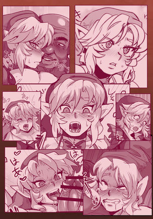 Anoko no Hajimete o Ubau no wa Ore Page #22