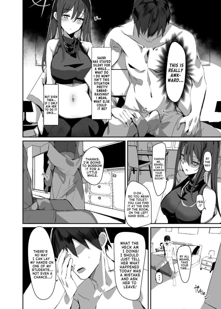 DeliHeal Yondara Saori ga Kite Sonomama Ecchi Suru Hon | The Book Where I Hired A Sex Worker But Then Saori Showed Up And Just Like That We Had Sex