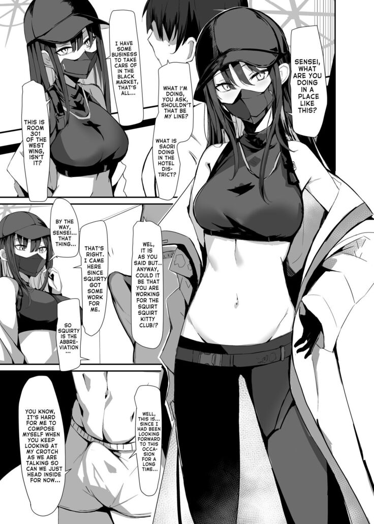 DeliHeal Yondara Saori ga Kite Sonomama Ecchi Suru Hon | The Book Where I Hired A Sex Worker But Then Saori Showed Up And Just Like That We Had Sex